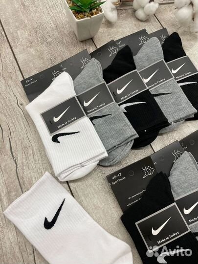 Носки мужские