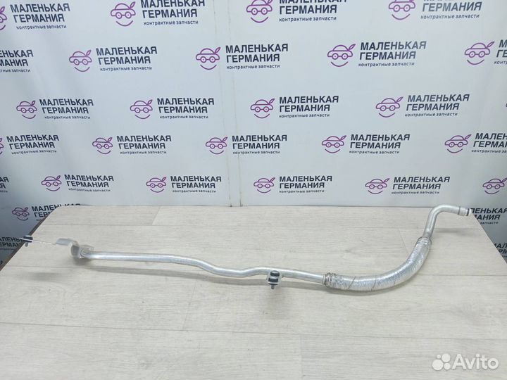 Трубка кондиционера BMW 7 F01/F02 рест. 2014