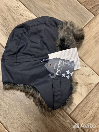 Шапка зимняя