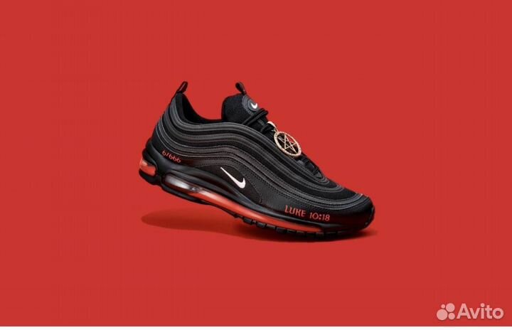 Nike air max 97