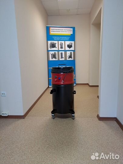 Промышленный пылесос Альтерра А-210