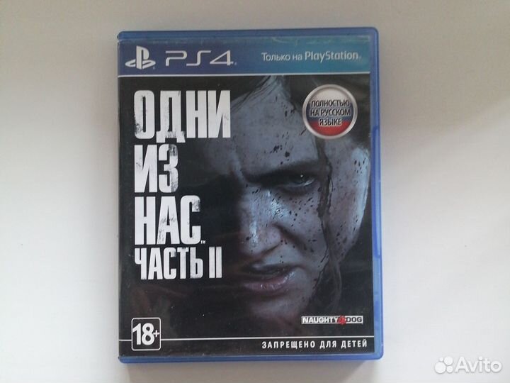 Игры на ps4