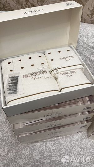 Набор полотенец maison d’or