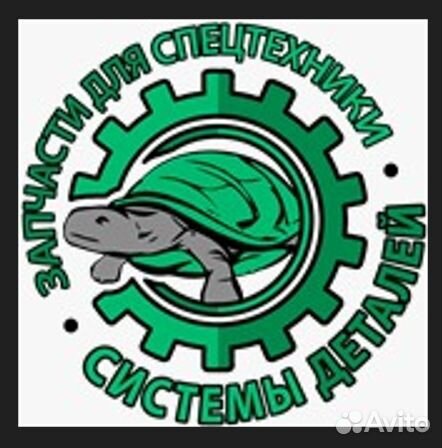 4616301269 ZF крышка (SP)