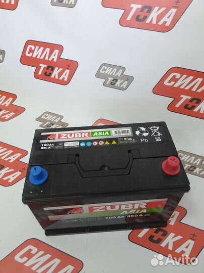 Аккумулятор zubr Asia 100ah