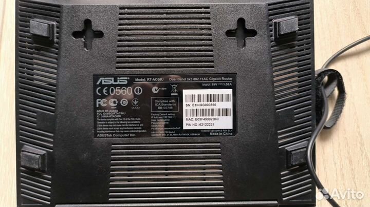 Asus rt-ac66u + rp-ac87