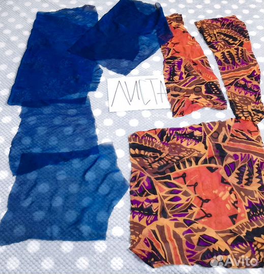 Ткани лоскуты для рукоделия