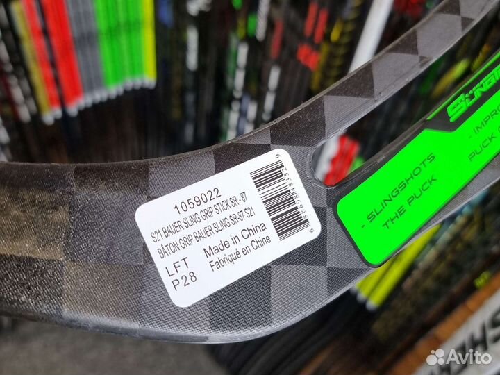 Клюшка хоккейная Bauer Sling SR L 87p28