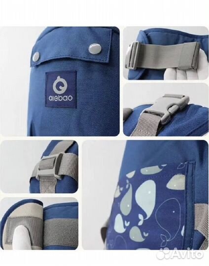 Хипсит Aiebao