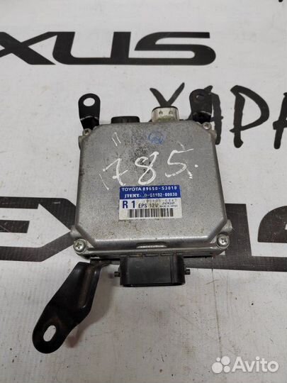 Блок управления рулевой рейкой Lexus Is250 ALE20