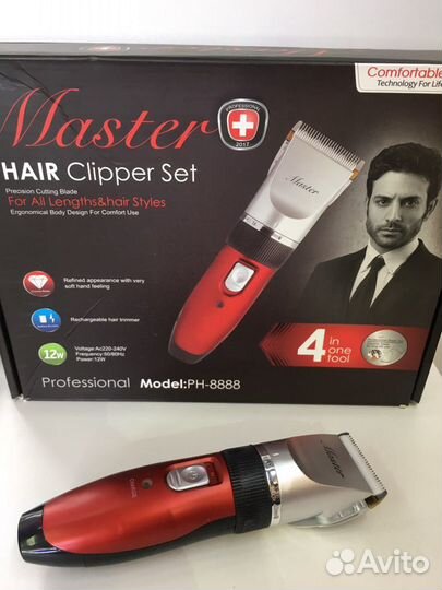 Машинка для стрижки MS-8888