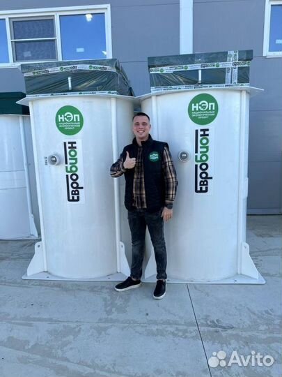 Био септик для частного дома SE-95150