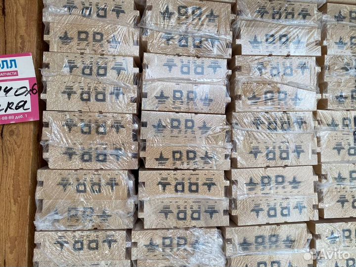 Доска Пола 36х115 1 сорт