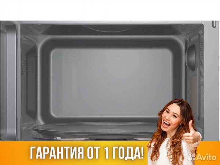 Микроволновка свч микроволновая печь Bosch