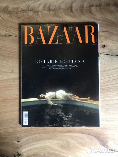 Глянцевые журналы Harper’s Bazaar
