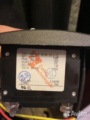 Переключатель судовой