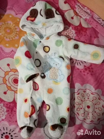 Комбинезон