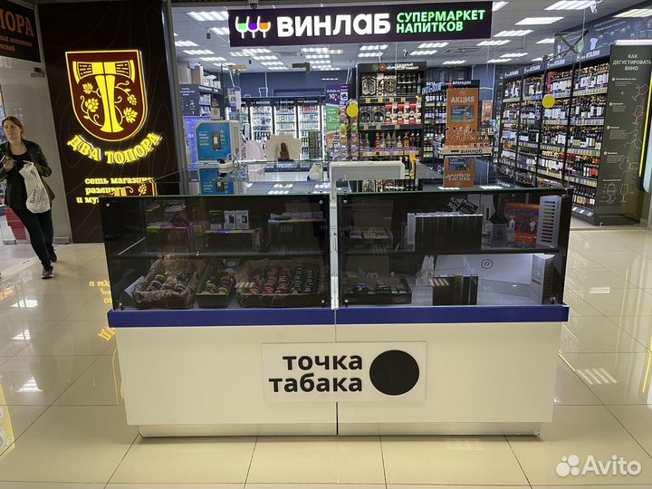 Табачный магазин,Vape Shop. Готовый бизнес