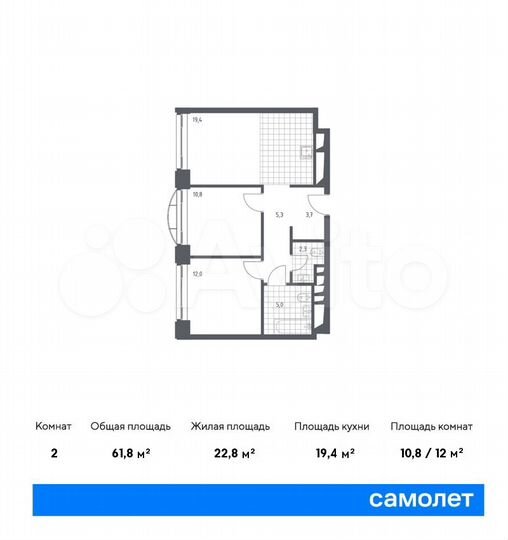 2-к. апартаменты, 61,8 м², 18/24 эт.