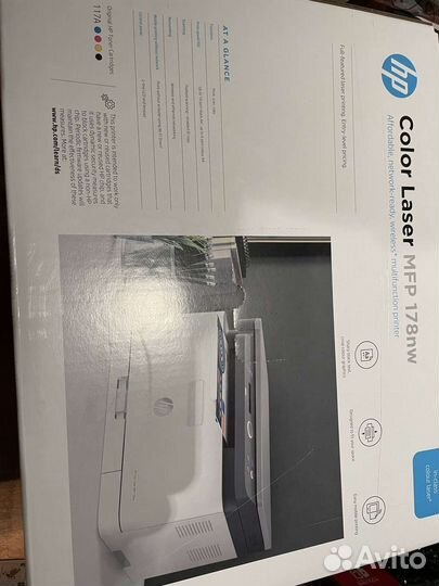 Цветной лазерный принтер