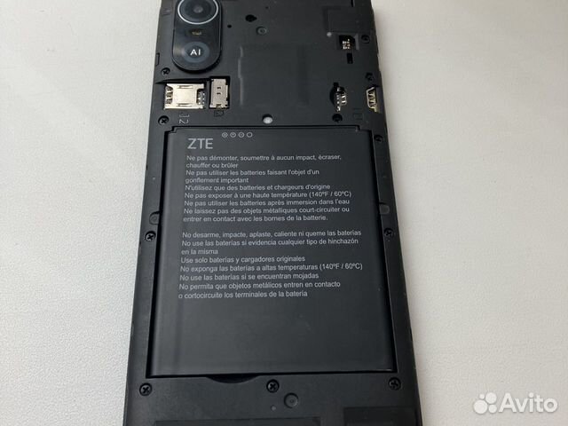 ZTE