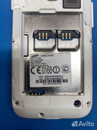 Samsung Galaxy Ace Duos GT-S6802, 4 ГБ