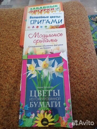 Книги по творчеству