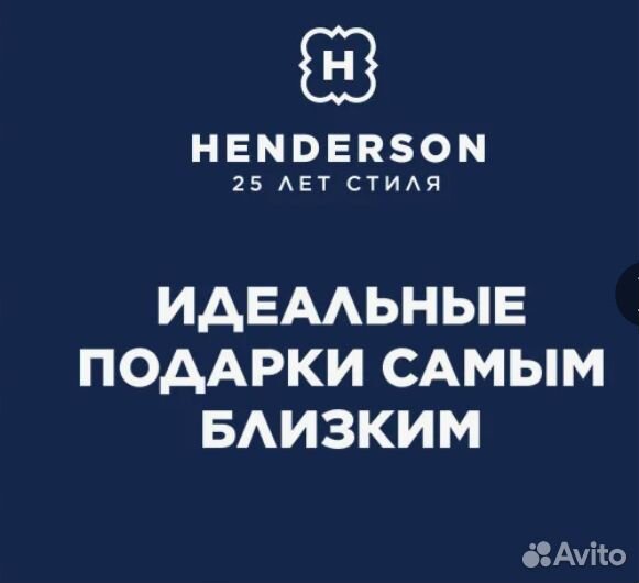 Подарочный сертификат