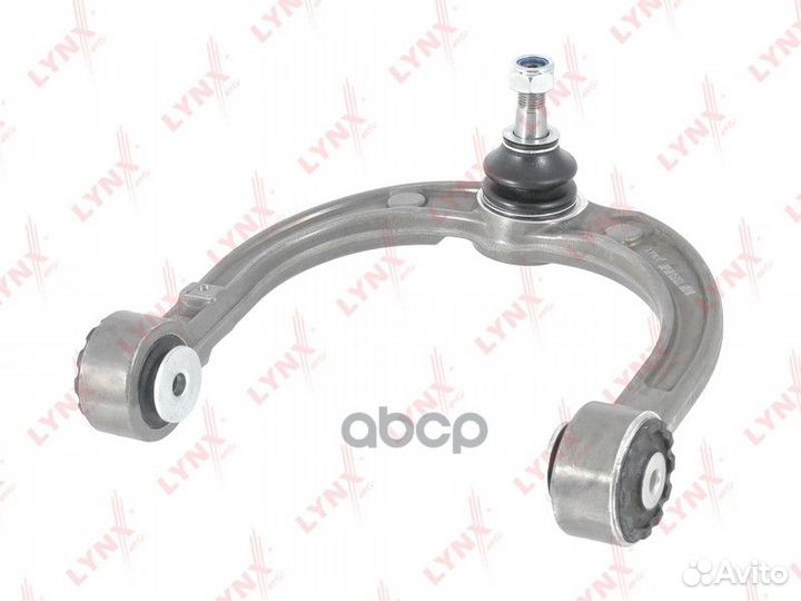 Рычаг верхний левый передней подвески C5202L LY