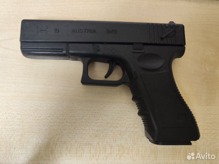 Орбизный пистолет