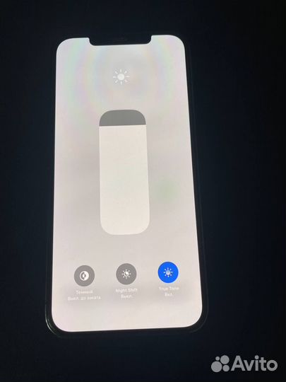 iPhone 12 Pro Max, 256 ГБ