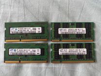 Память для ноута плашка ddr2-2Gb, ddr3