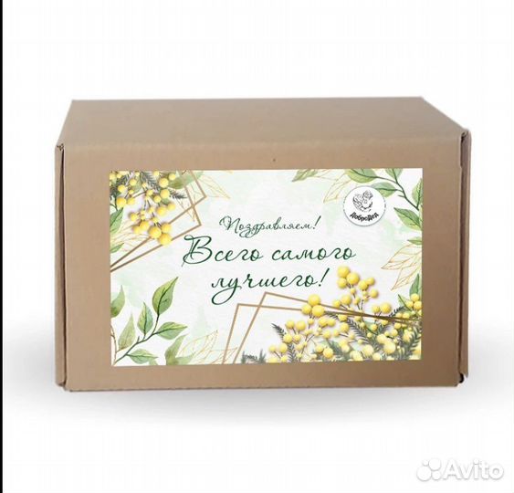 Подарочные наборы Подарки оптом