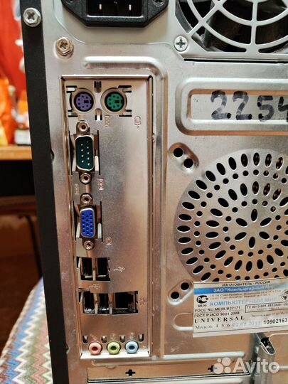 Системный блок Celeron Dual Core 2 с монитором