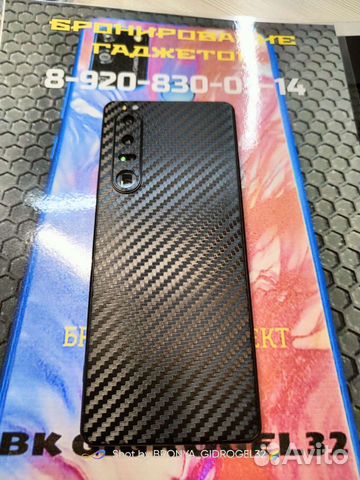 Гидрогелевая плёнка,защита экрана