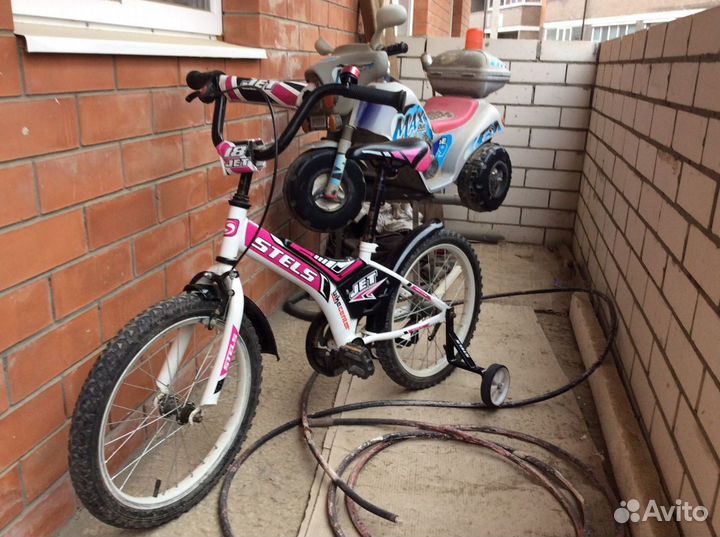 Велосипед детский