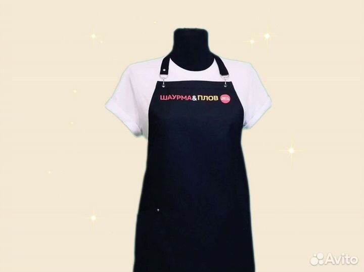Фартук для кафе с логотипом