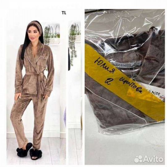 Женская домашняя одежда