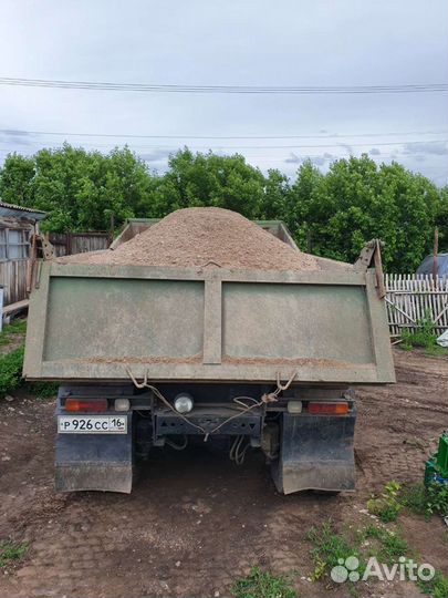 Пгс