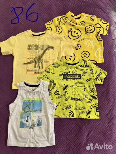 Вещи на мальчика