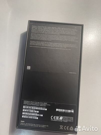 Оригинальная коробка от iPhone 12 PRO max