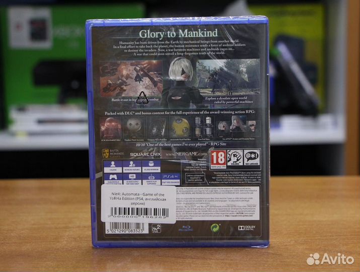 NieR: Automata - Game of the YoRHa Edition (PS4, а