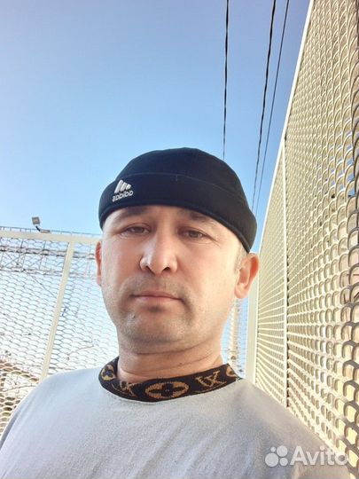 Упаковка или разное работа