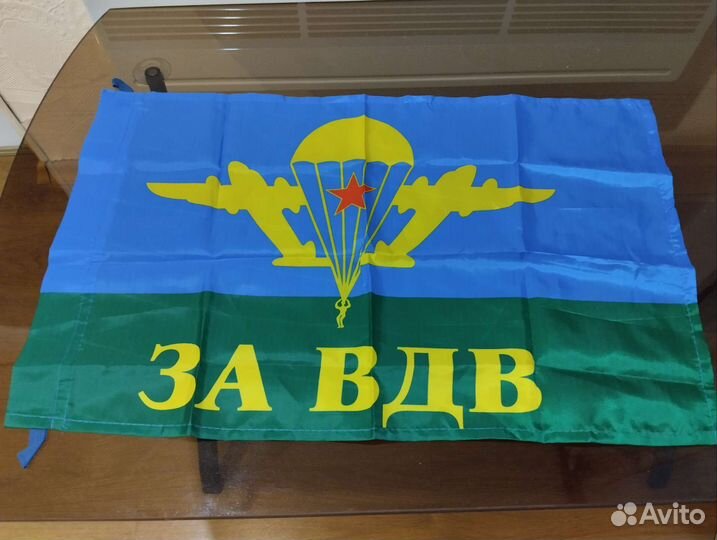 Флаги Республики Коми, России с гербом