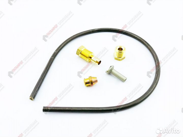 Трубка запальника 