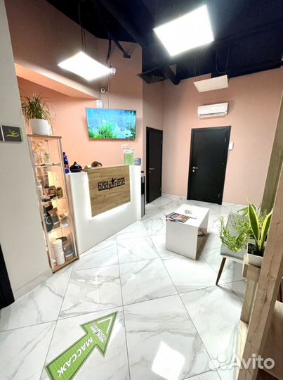 Массаж в центре города