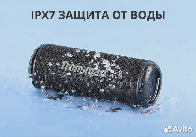 Портативная колонка Tronsmart T7 Lite\оригинал\Цве