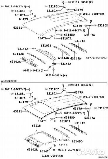 Крыша Toyota Rav4 SUV 1adftv 2013-2016