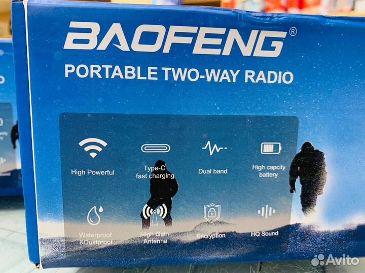 Baofeng UV-16 plus