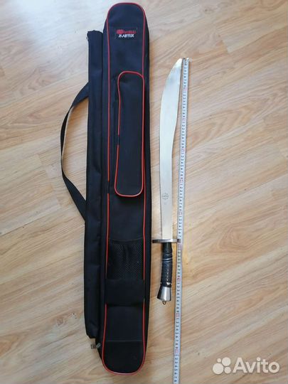 Спортивный инвентарь